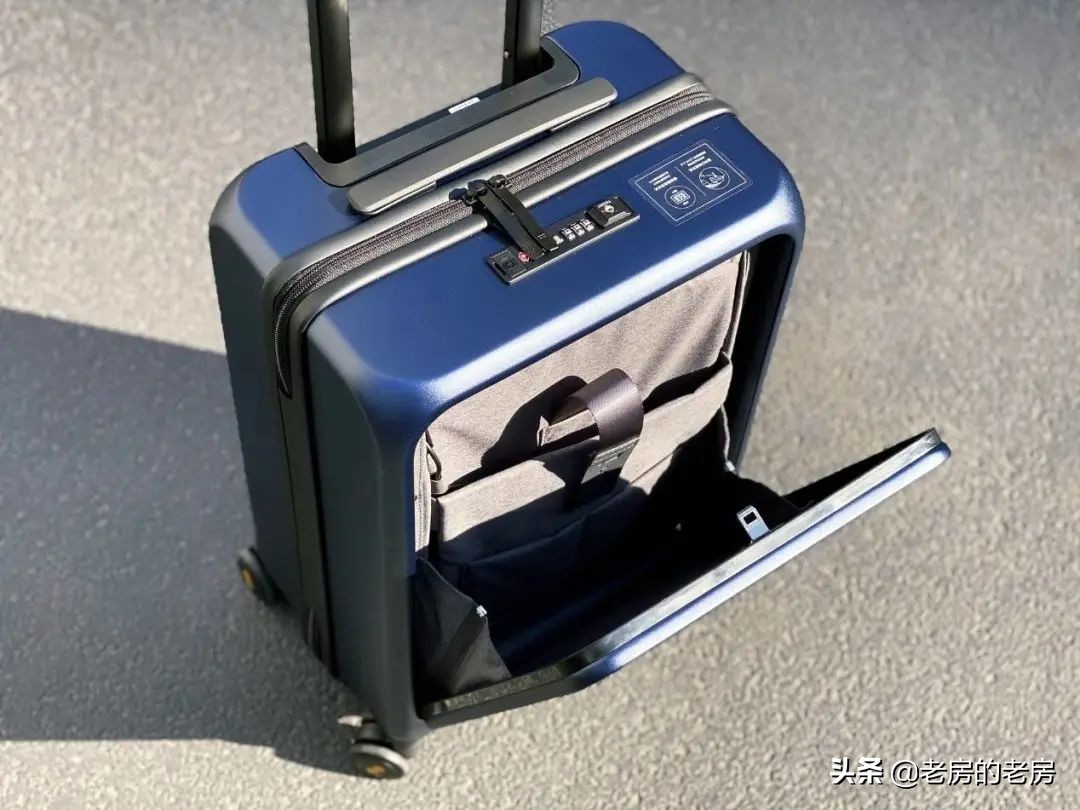 地平线8号开盖登机箱,地平线8号行李箱过安检