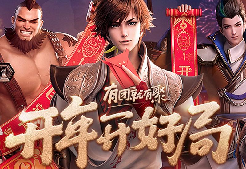 英雄联盟手游国服版号,英雄联盟手游国服最准确上线时间