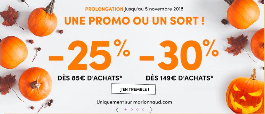 11.11准备买兰蔻哪天买最划算,11.11准备开始剁手了吗