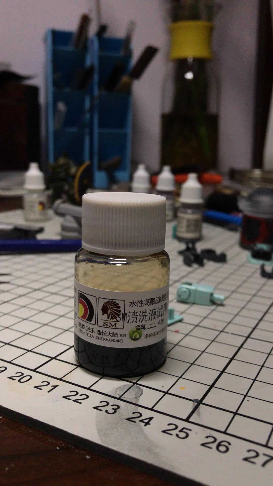 旧化特灵顿功略样式