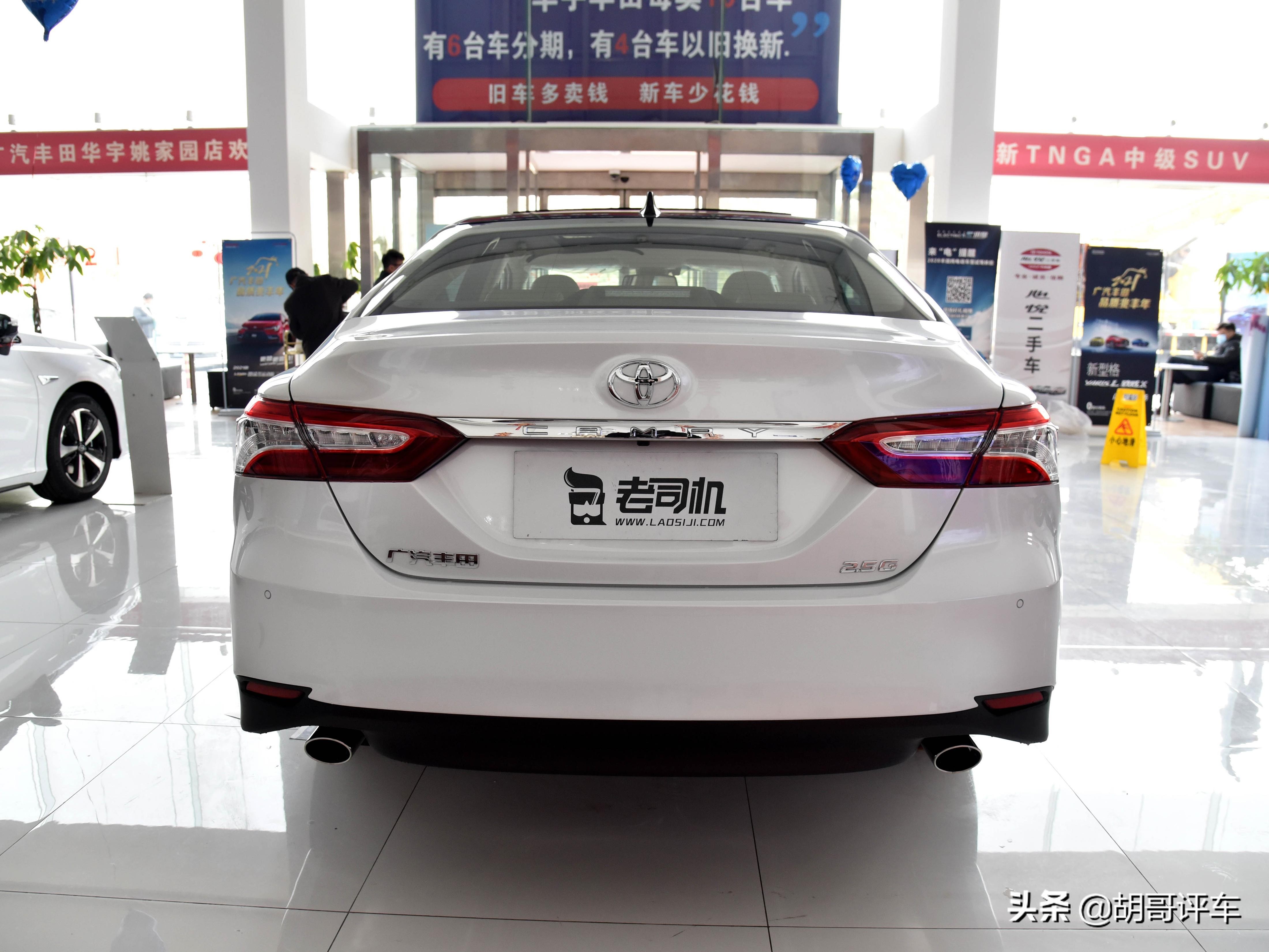 质量好价格便宜的b级车,丰田凯美瑞实力有多强哪款值得买