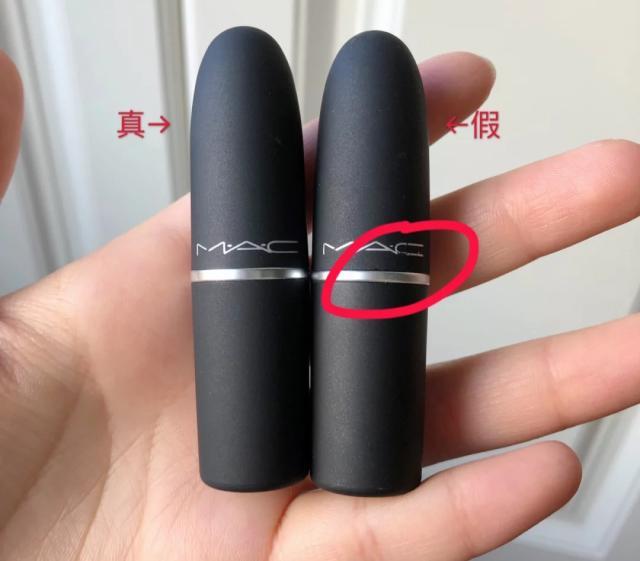 mac口红真假辨别最简单,mac口红真假如何鉴别