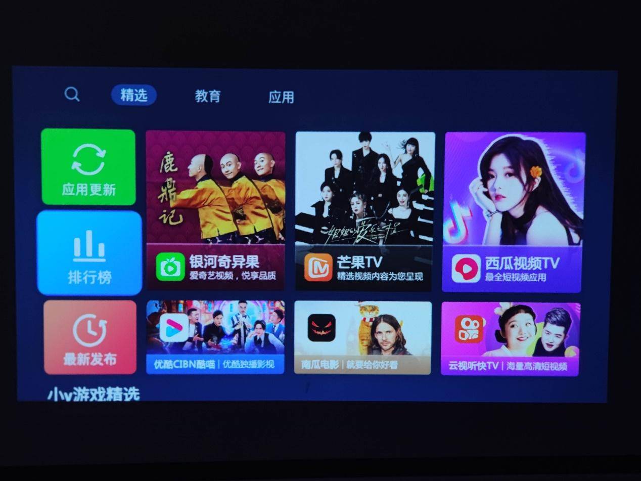 联想最新款小型投影仪,联想微型手机投影仪