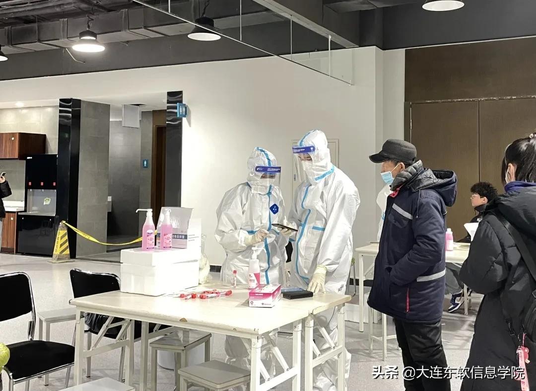 @DNUIers同心战疫，全心为你