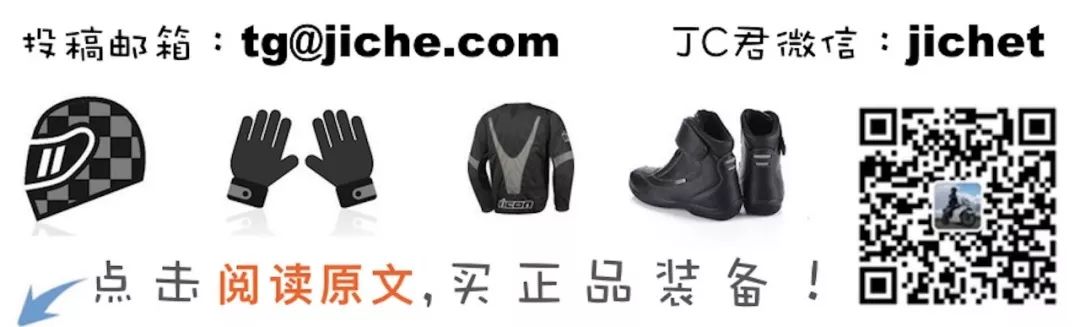 宝马双r和小忍者,宝马双r对比川崎小忍者