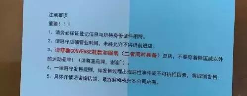2019匡威新出的鞋,匡威发布了什么球鞋