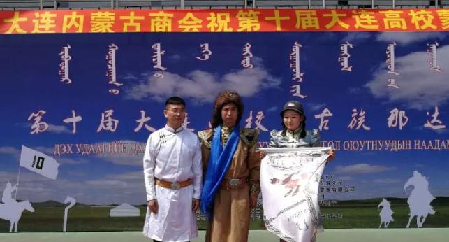 辽宁省蒙古族在古时候叫什么,蒙古族通史辽宁