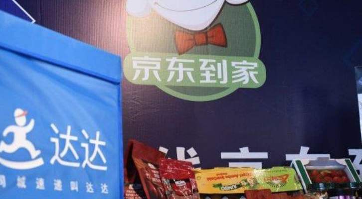 敏华控股2021年销售额,敏华控股今日新闻