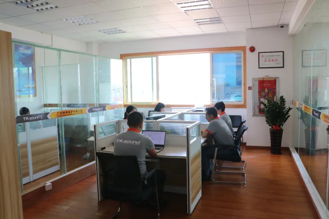 娉板０鐢靛瓙涓撲笟闊冲搷,娉板０鐢靛瓙闊冲搷