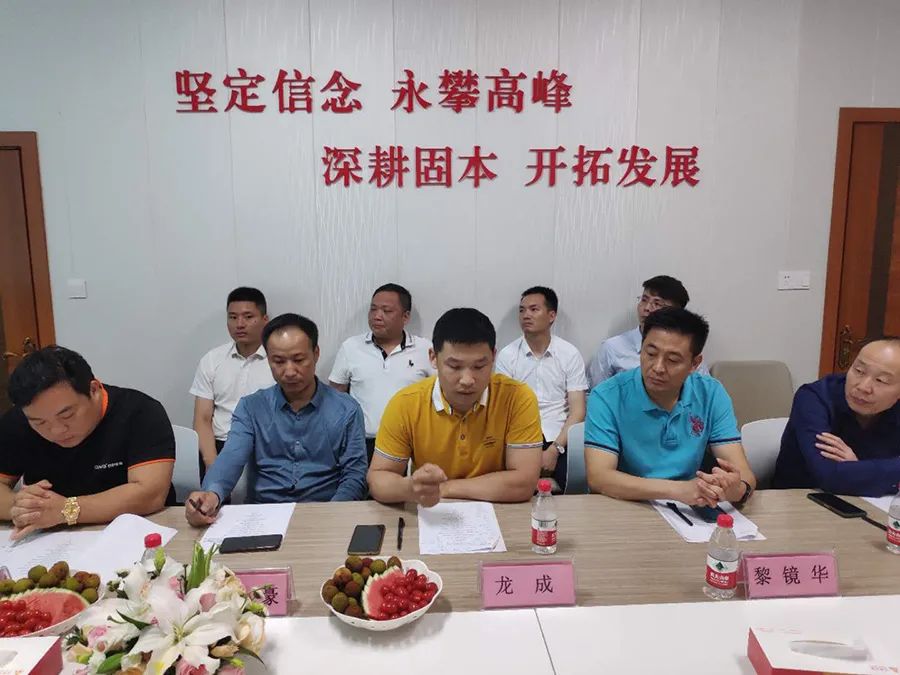 华美立家官网,华美立家20个加盟项目