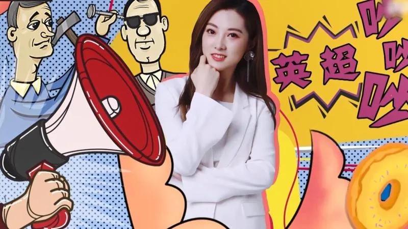 魅力足球频道放欧洲杯吗,魅力足球在线直播观看