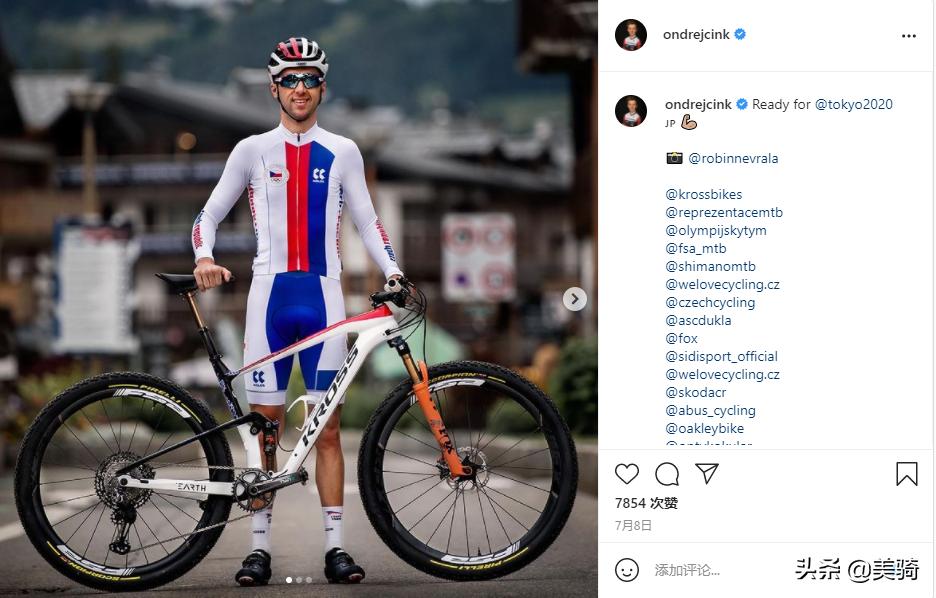 山地车xc涂装,xc竞技山地车