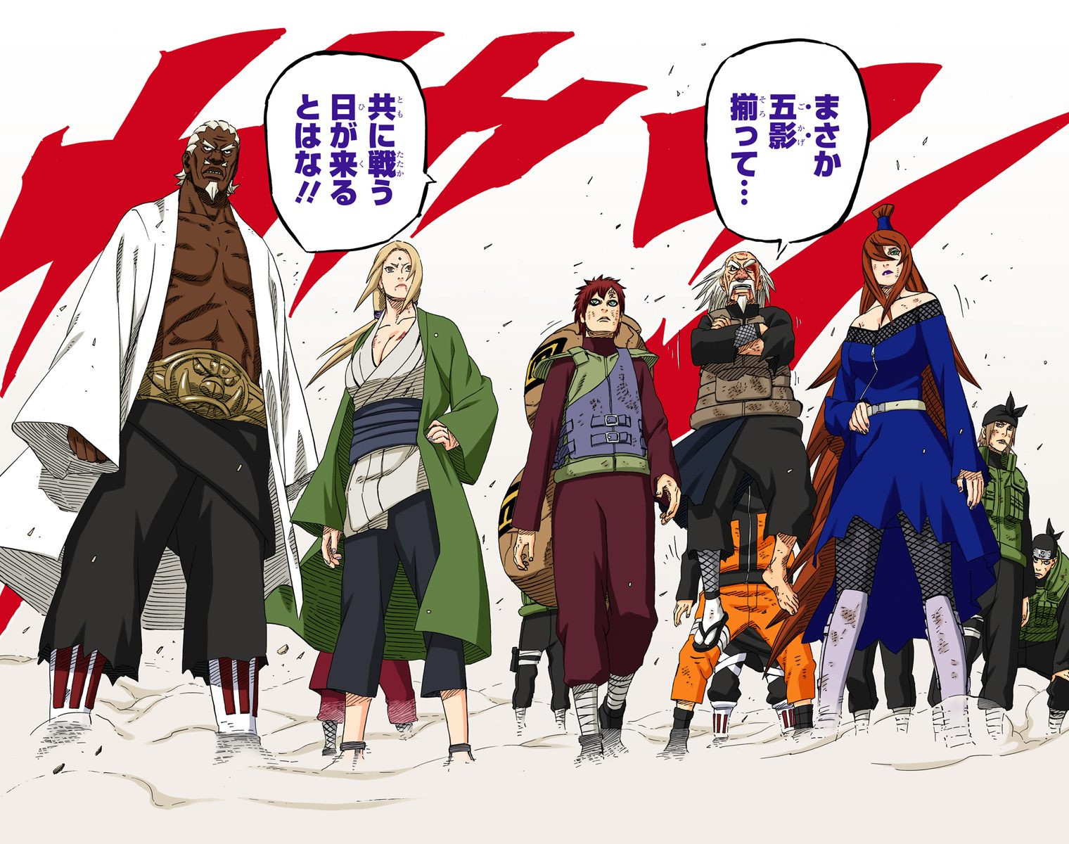 火影经典片段回忆,火影记忆犹新的镜头