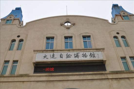 大连出发穷游去哪里比较好,大连自由行住宿攻略