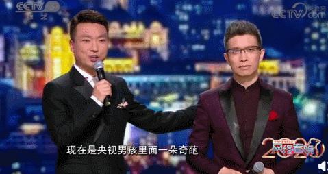 朱广权李佳琦瞬间卖完热干面,朱广权李佳琦国货