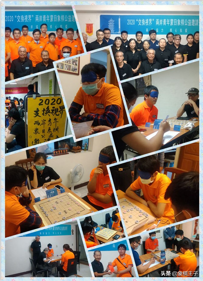 柳大华盲棋黑胜过宫炮视频,柳大华最高盲棋纪录