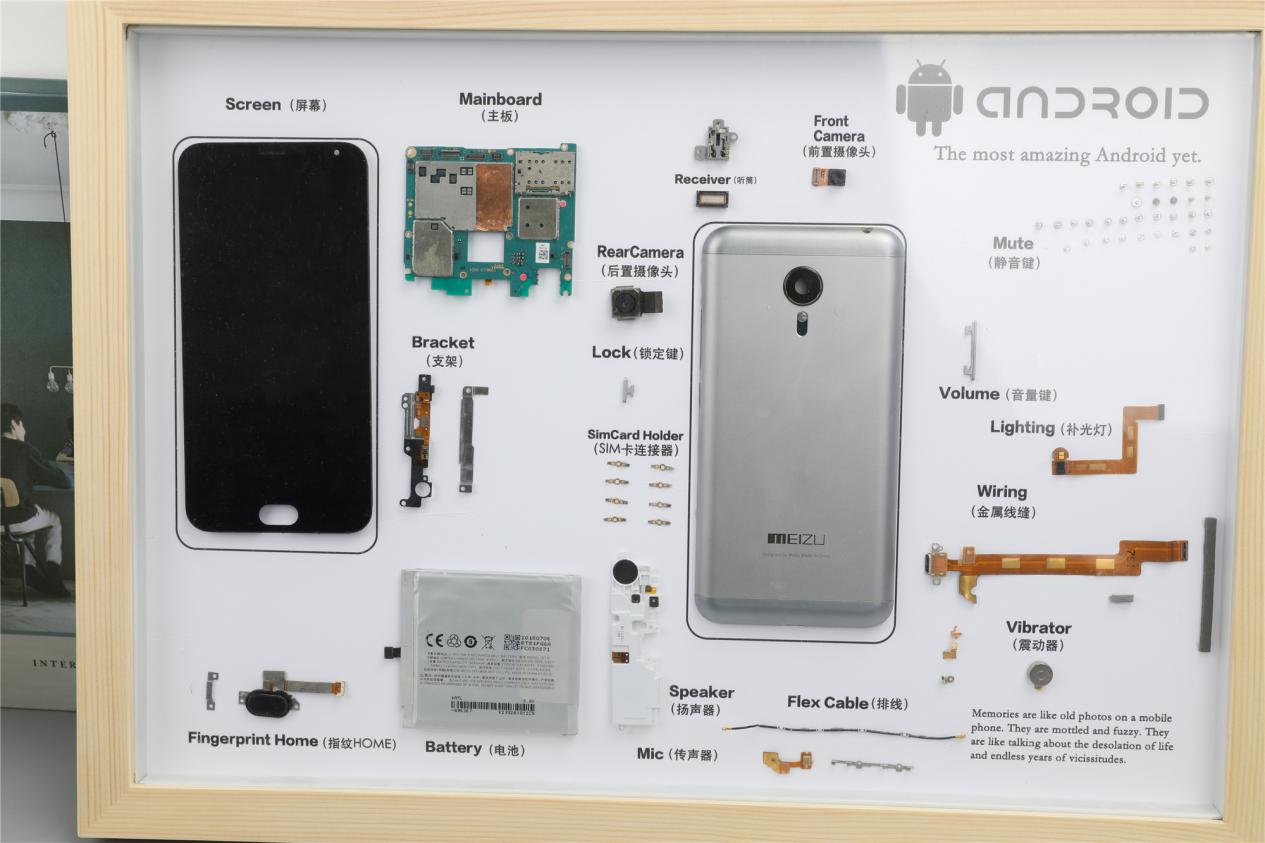 魅族mx5完全拆解,魅族mx5拆机详解