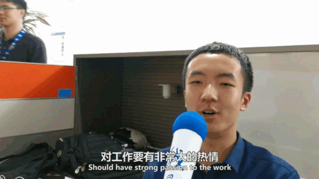 2019GE暑期管培实习生生存实录