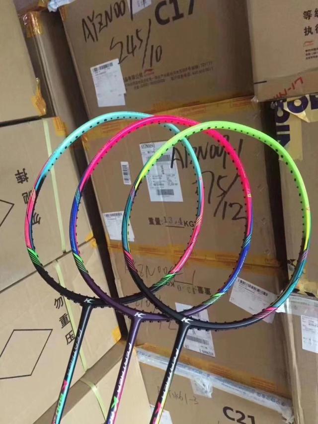 李宁中端羽毛球拍合集,李宁n50二代羽毛球拍