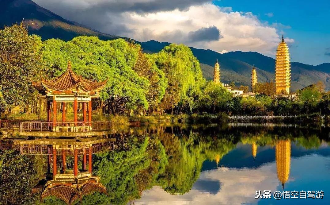 大理三塔景区春节是否免门票,大理州庆三塔免费