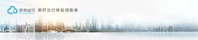 芜湖网约车司机招募,宿州网约车司机招聘