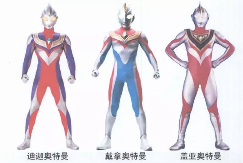 奥特曼玩具是不是不会侵权 (奥特曼玩具侵权10大案例)