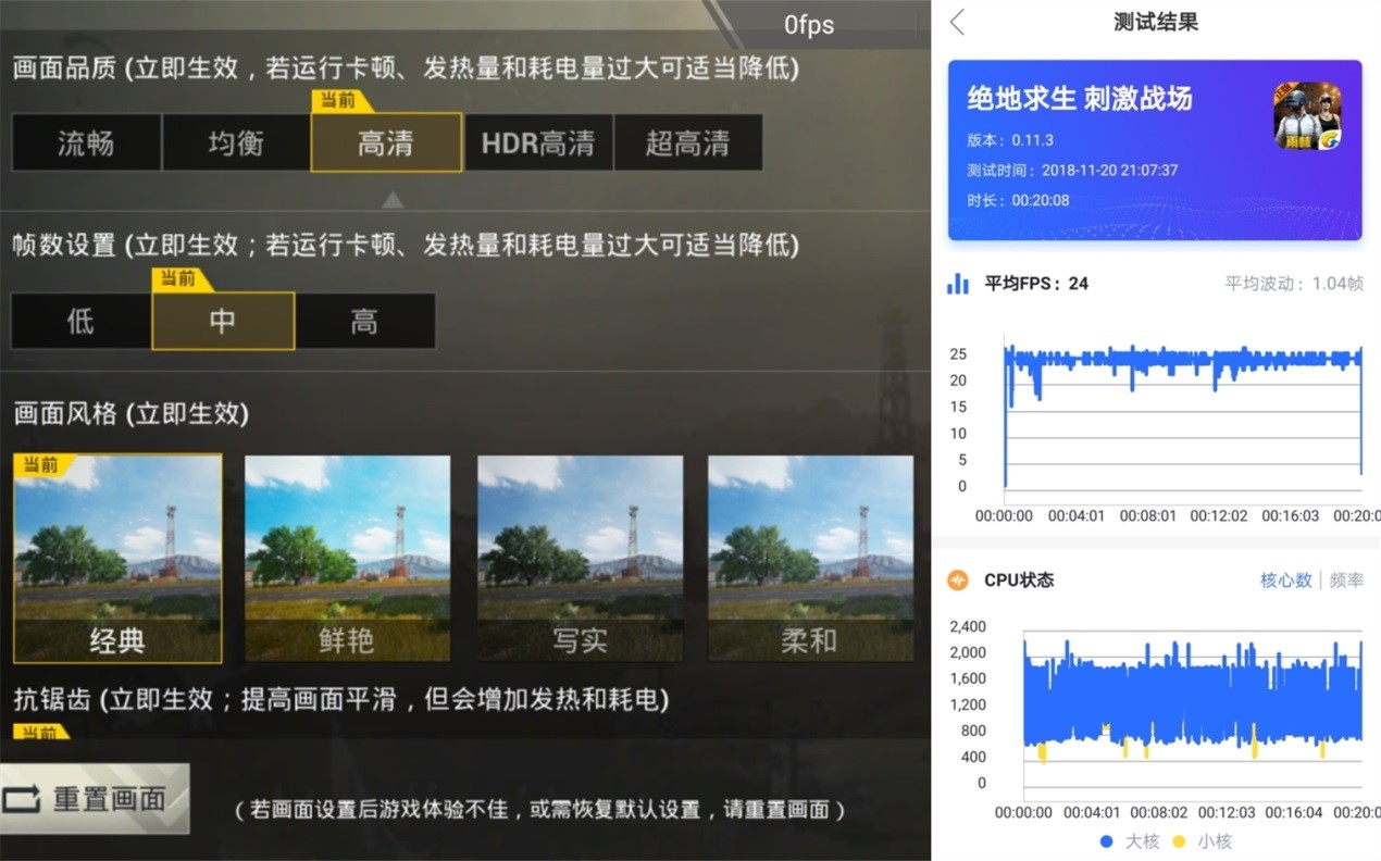 荣耀10和荣耀10青春版哪个更好,荣耀10比荣耀10青春版哪个好