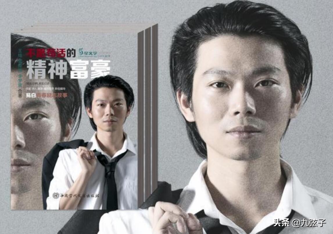 军旅诗人、歌唱家易白：部队是家，对班长的承诺从来没有忘记