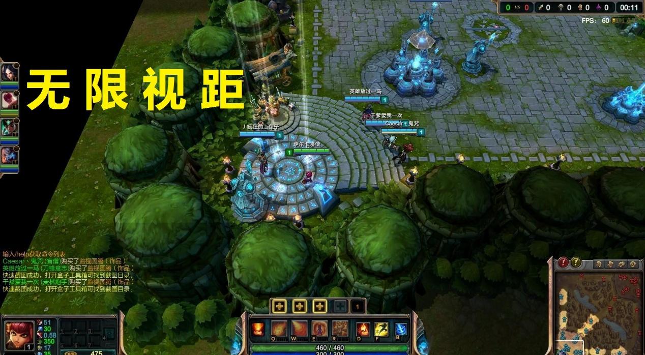 腾讯游戏平台tgp,腾讯tgp怎么没有了