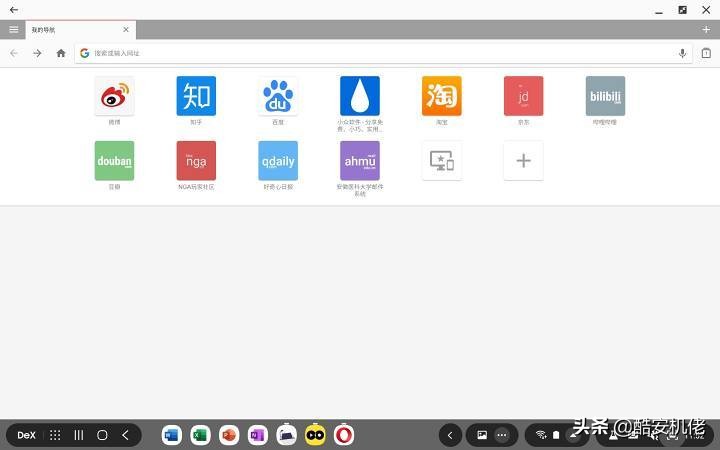 三星平板电脑galaxytabs,三星平板电脑galaxytabs8ultra