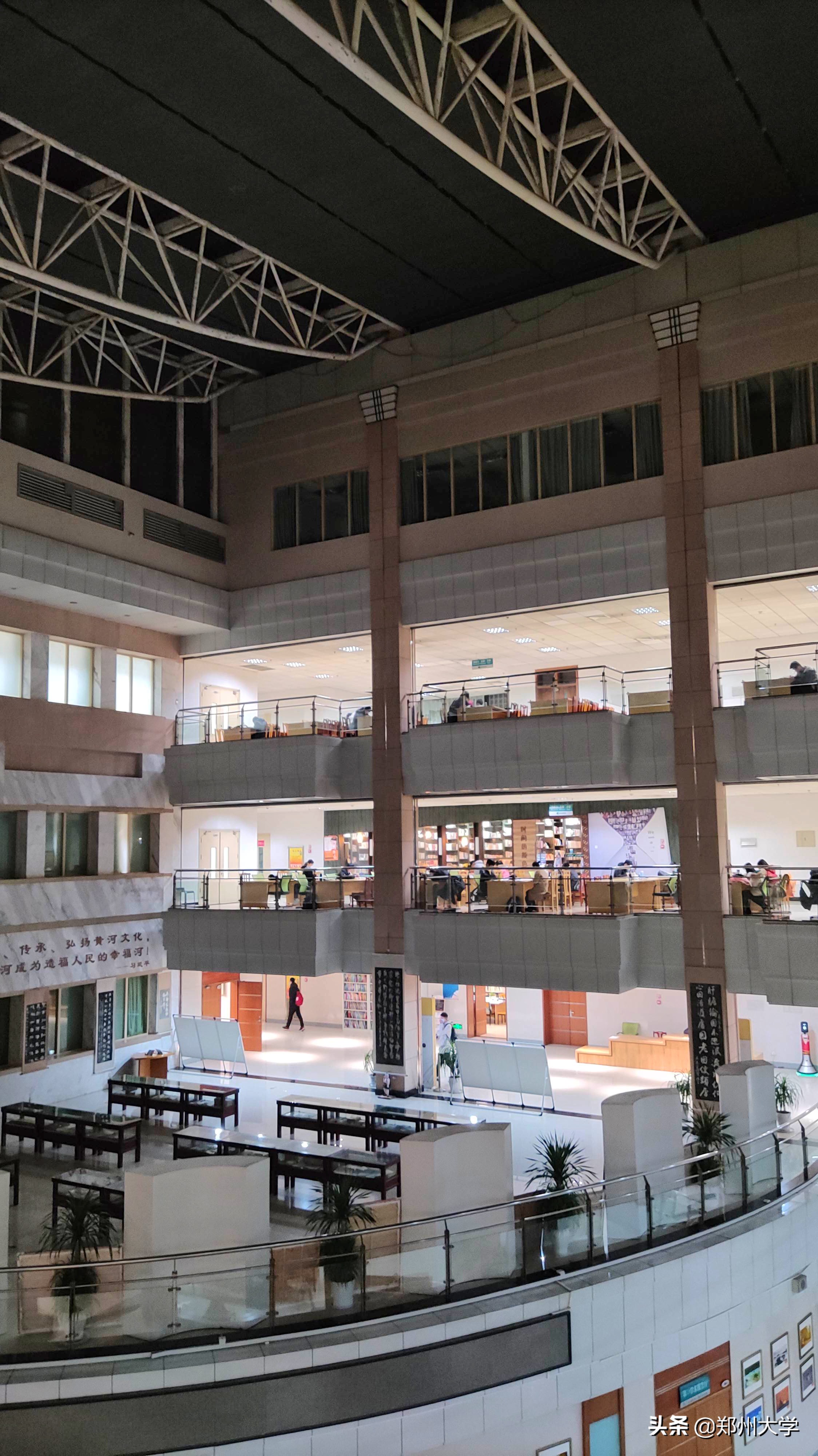 爸妈，我在郑大好好好好好好好极了！