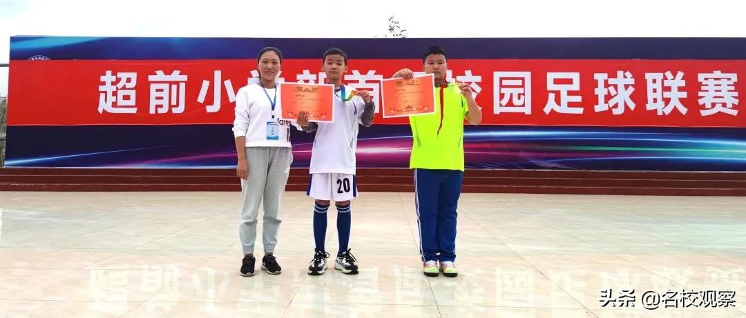 阳光体育足球比赛视频,阳光体育快乐足球比赛