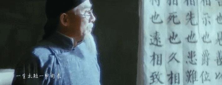 仅8年时间，他就带着这所“破烂学校”攀上了中国高校的珠峰