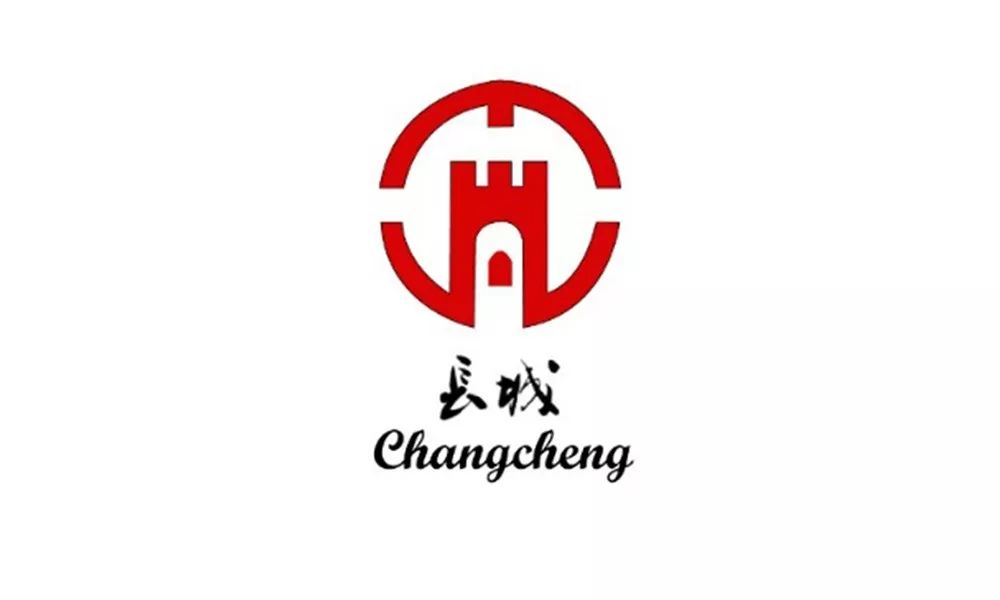 长城入选世界遗产名录,长城商标征集