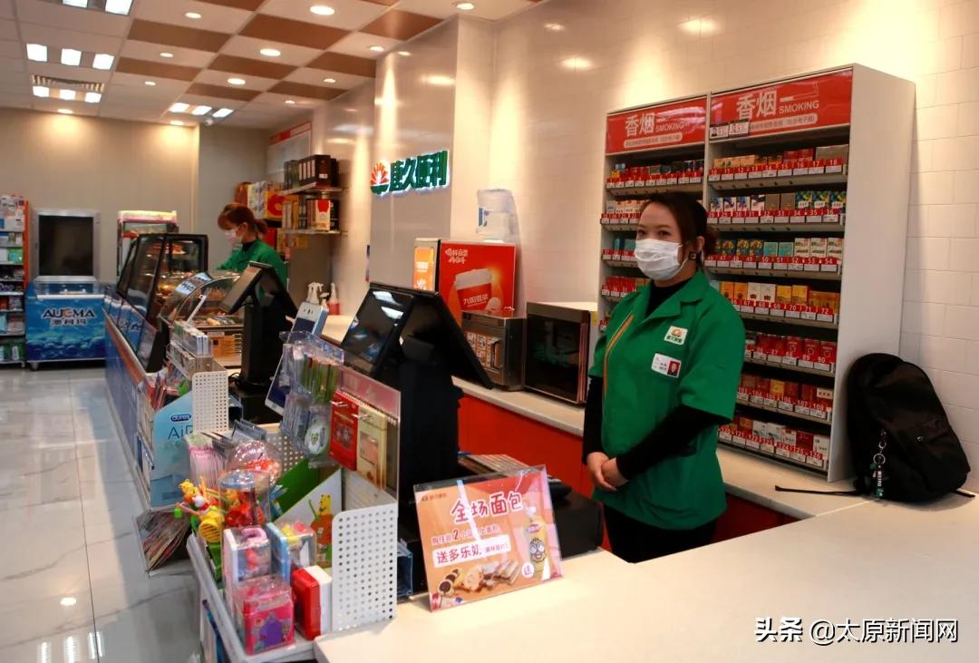 全国首家数字便民店落地太原！能洗衣服、打印照片、还能享支付宝价