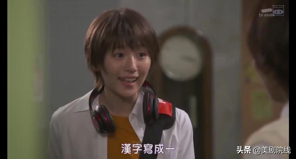 2020必看的十部高分漫改剧,中二治愈番