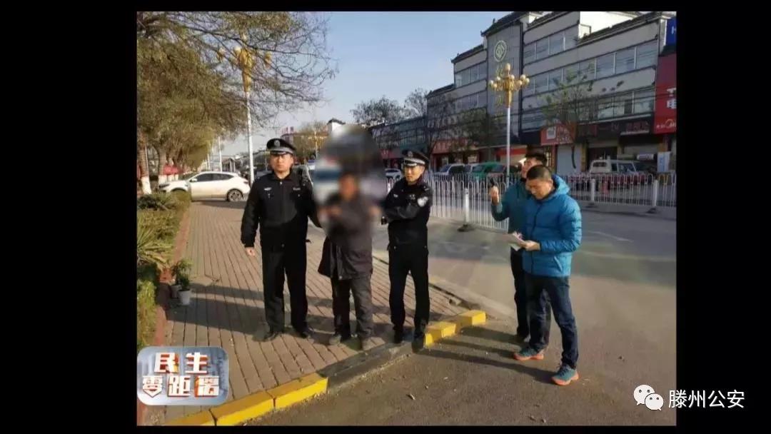 丢钱捡钱诈骗,掉钱捡钱骗术再现自证清白