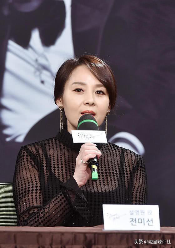 49岁韩星全美善上吊自杀引热议，4日前还参加新剧宣传未见异常