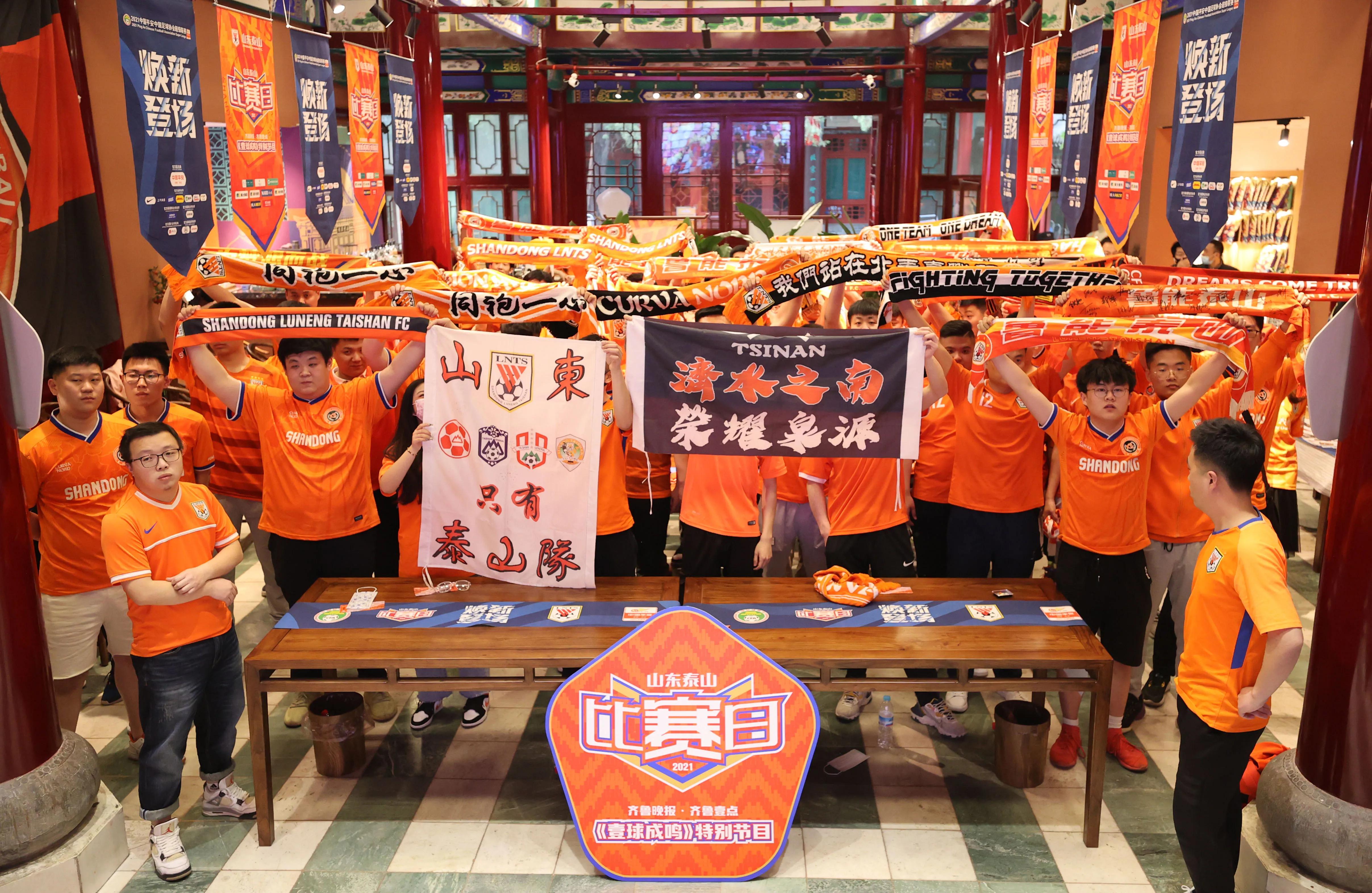 愿岁月可回首，且与足球共白头