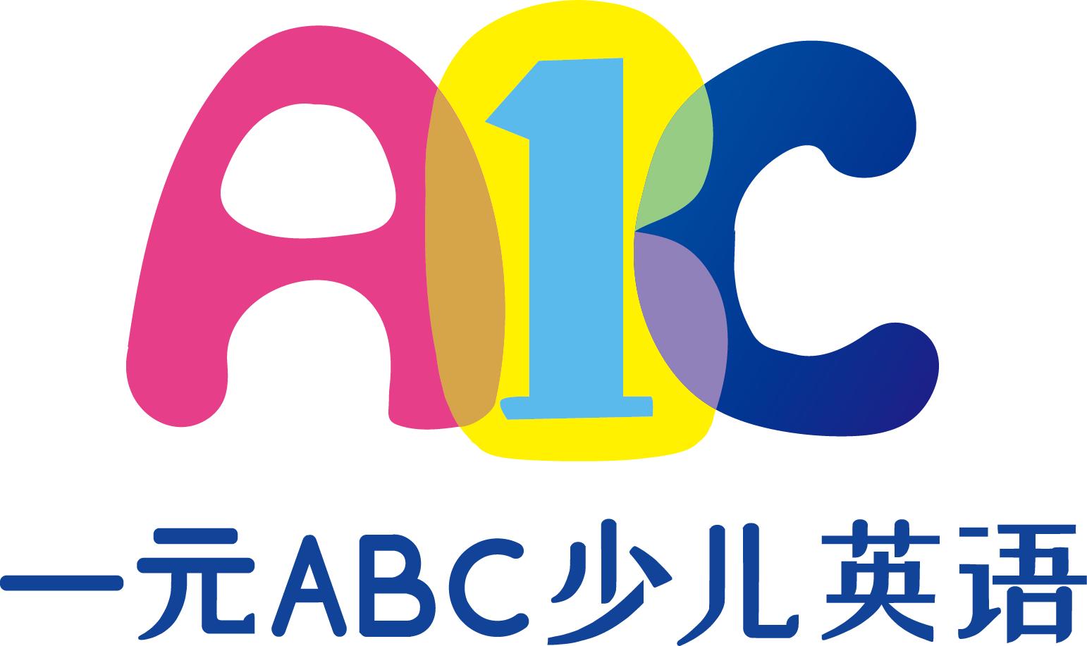 少儿英语培训机构排名前十名,达州少儿英语培训机构哪家最好