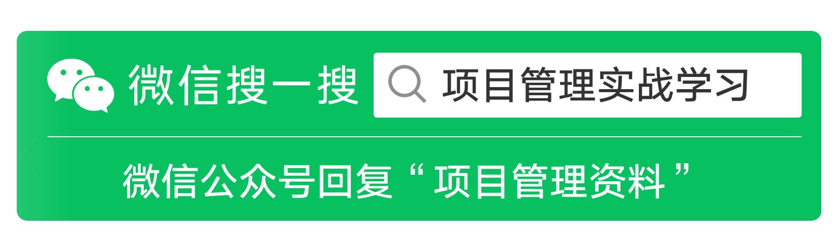 一个ppt内容如何套用别的ppt模板,如何选择个人简历ppt模板