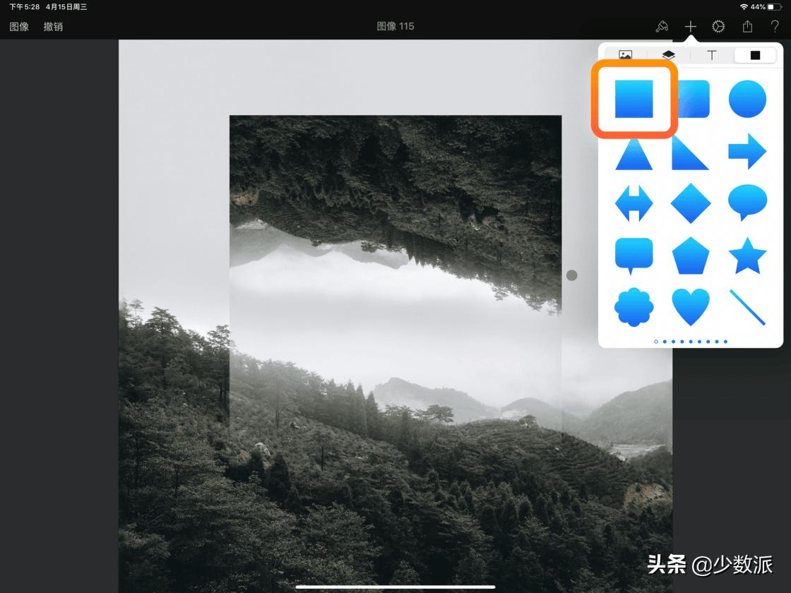 零基础也可以学平面设计,零基础免费学ipad插画
