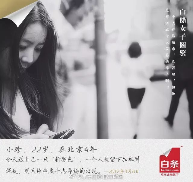 爆款文案的7种文案套路,5大技巧让你的文案引爆朋友圈