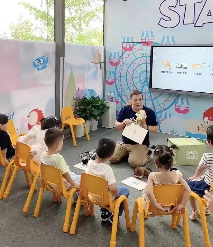 绿地606中心预售开启，实探全新升级的英孚外教试听课堂