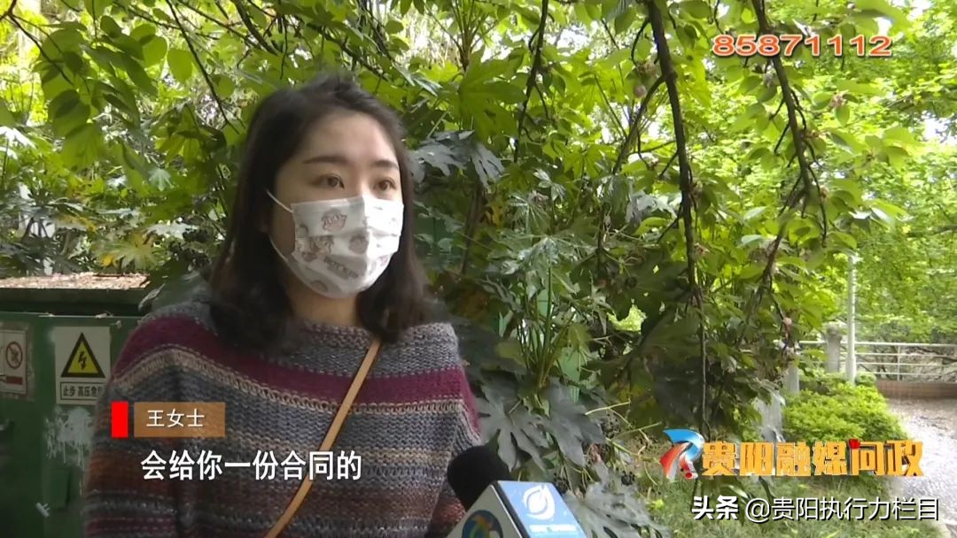 贵阳融媒问政贵阳经开区,贵阳融媒问政新闻