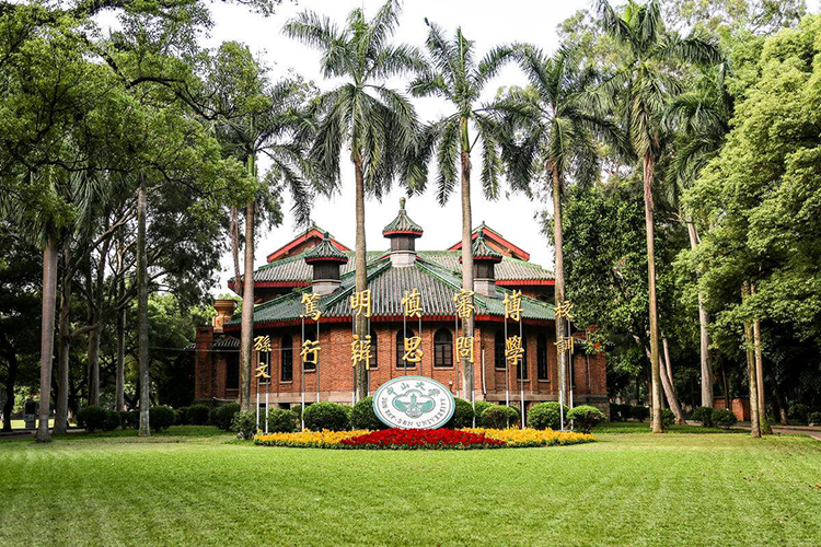 广东就业率高的专科院校,广东第一大专