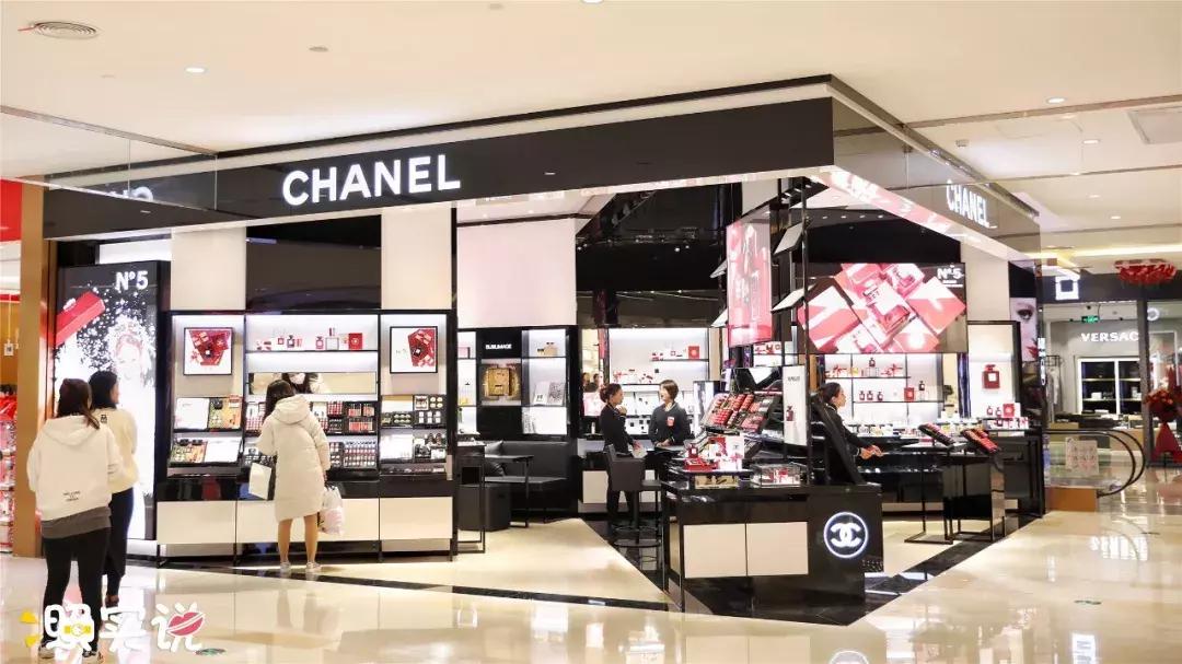 汕头新地标大厦,汕头新地标