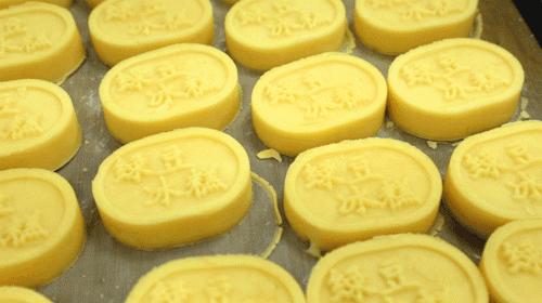 第一家鲍师傅,鲍师傅广州第二家