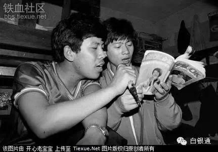 甘肃农村70后童年的回忆,白银市70后