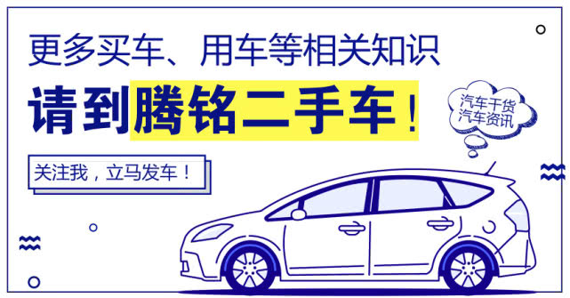 车违章停在路边被撞了怎么办,把车停在路边被撞了怎么办